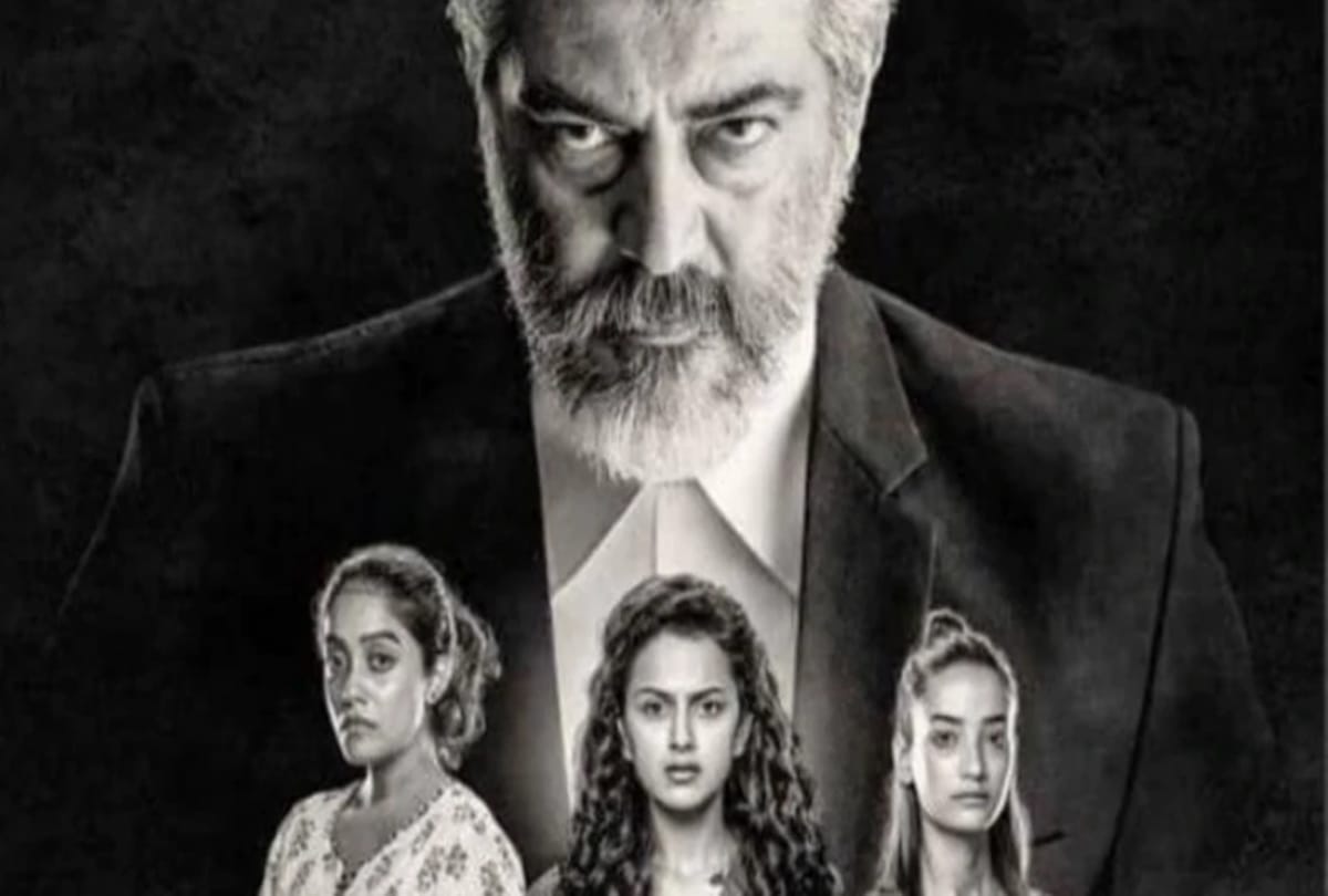 Filmy Friday jabariya jodi Dora and the Lost City of Gold Nerkonda Paarvai Manmadhudu 2
