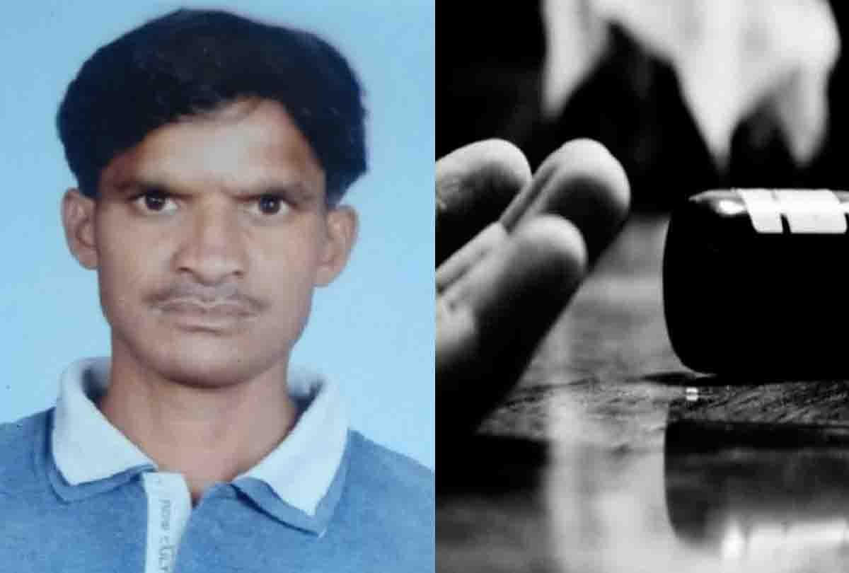 farmer died due to eating poison