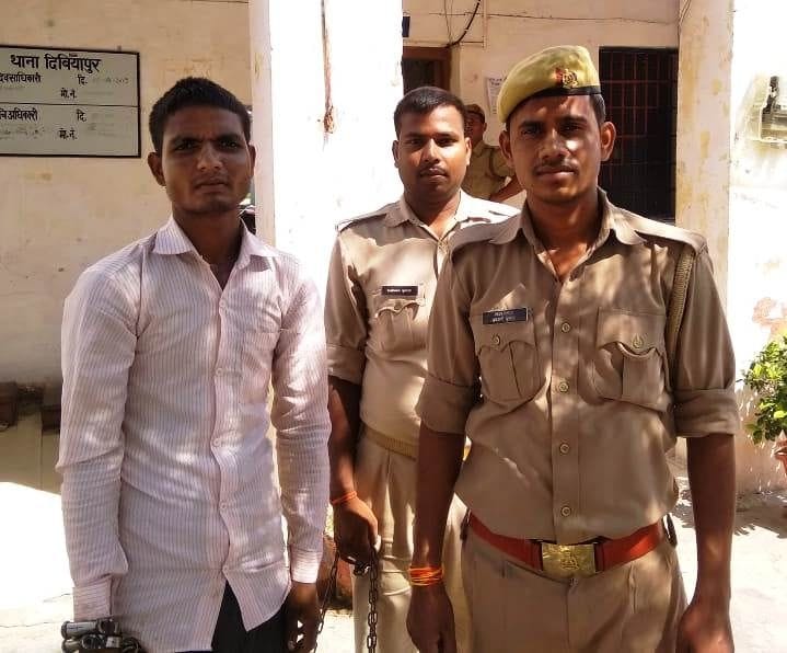 Police apprehends dowry killer husband for nine months