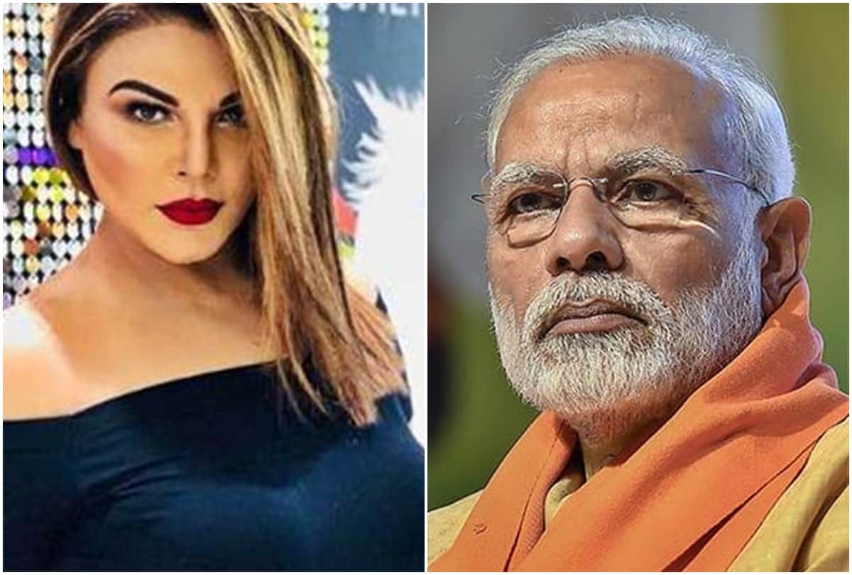 Rakhi Sawant asked Pm Narendra Modi to Win Pakistan as her birthday gift