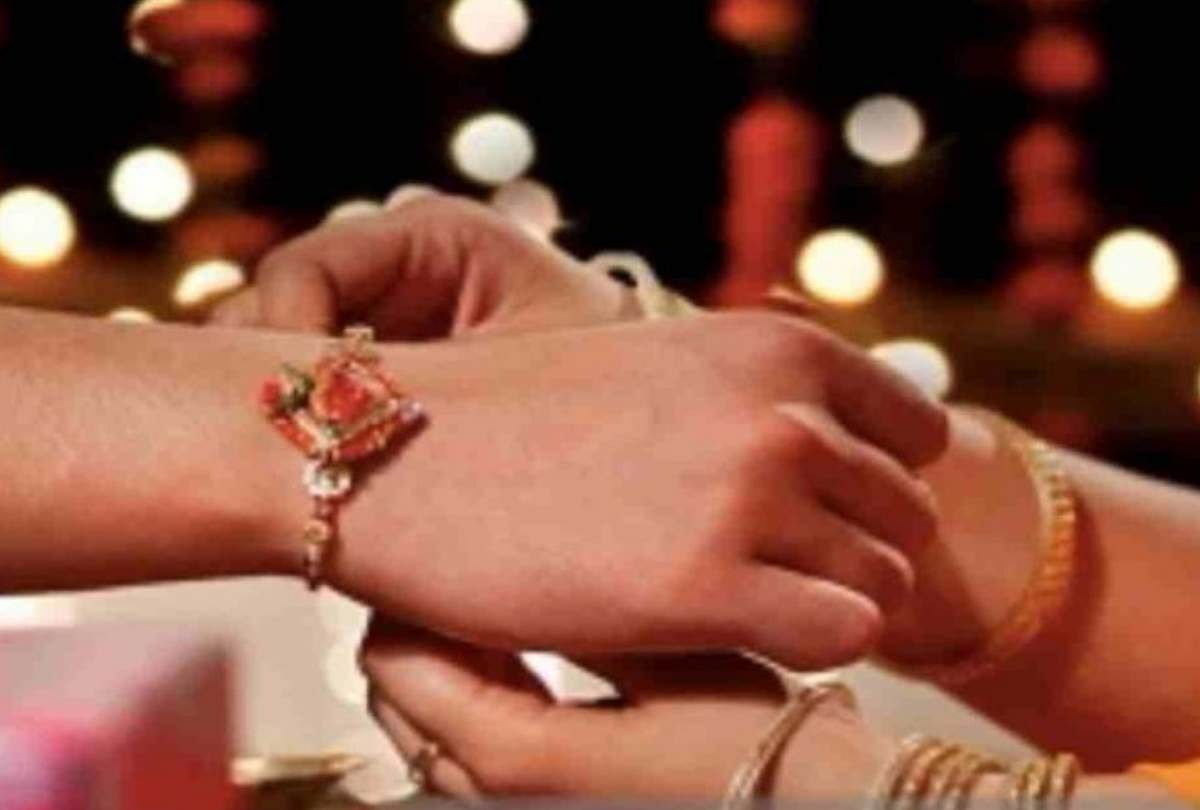 2019 raksha cheap bandhan date