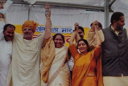 Sushma SwaraJ Personal Life Untold Facts