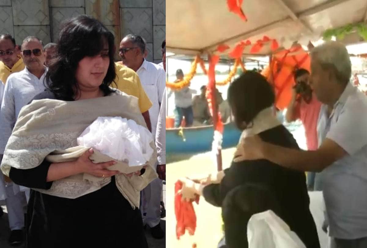 sushma swaraj ashes immersed in ganga river at braj ghat hapur by daughter bansuri