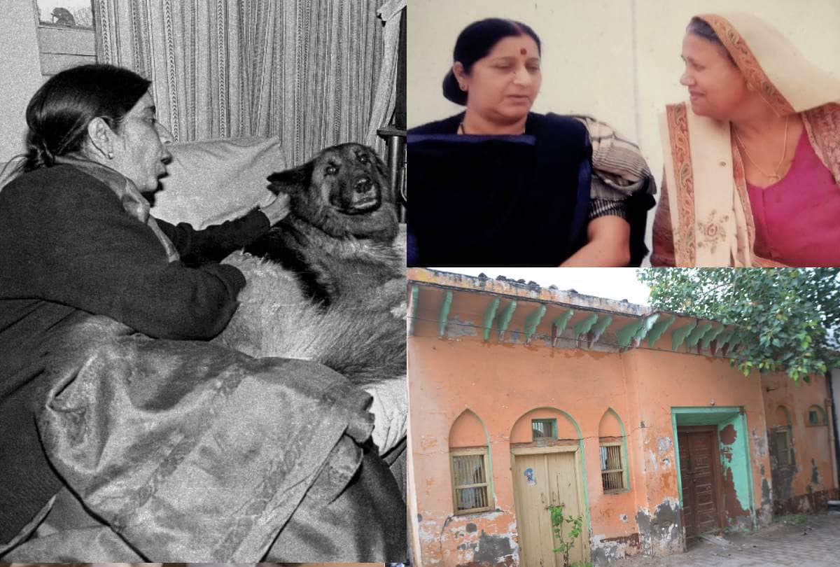 sushma swaraj rare photos of paternal house step other relatives and childhood stories
