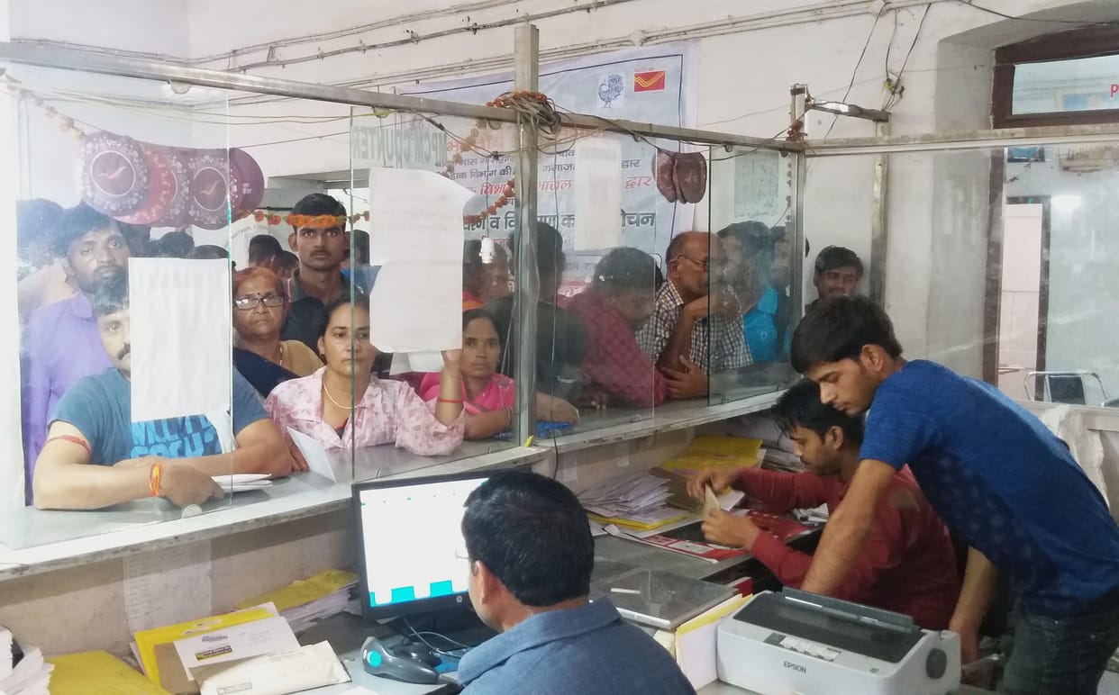 problem in post office in  mainpuri