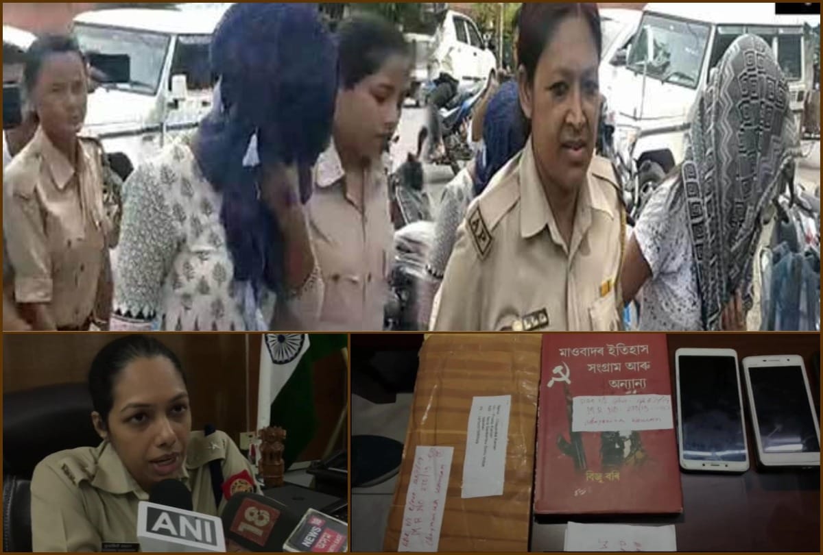 Assam police arrested four linkmen of ULFA, including teacher, a student and a technician