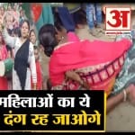 दंगल