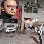 कार्डियो न्यूरो सेंटर में अरुण जेटली भर्ती