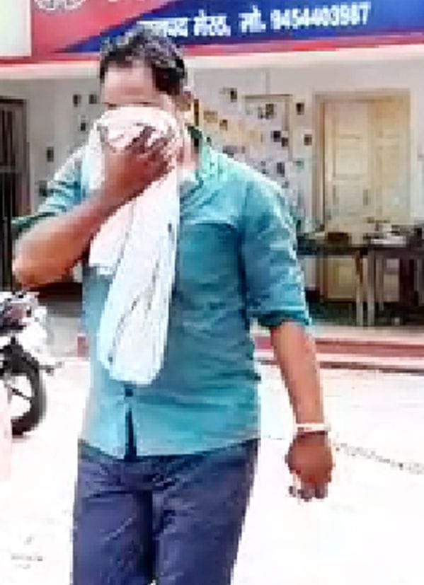 the clothes found to taken remand