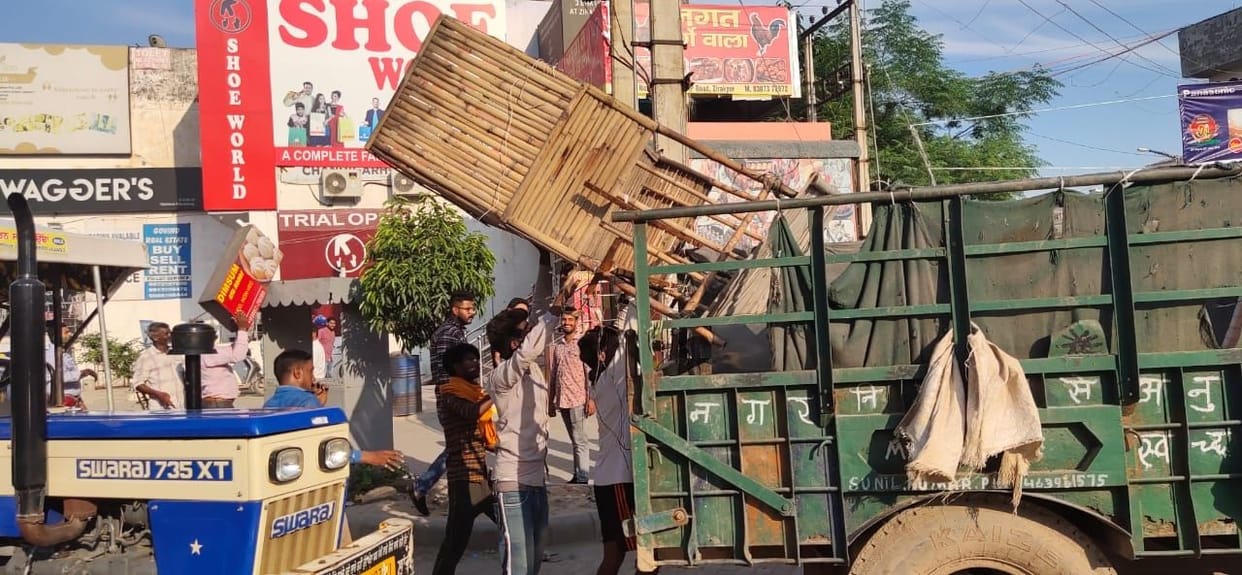 Municiapal counsil zirakpur