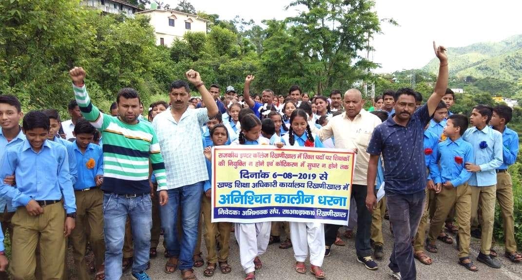streets for teachers