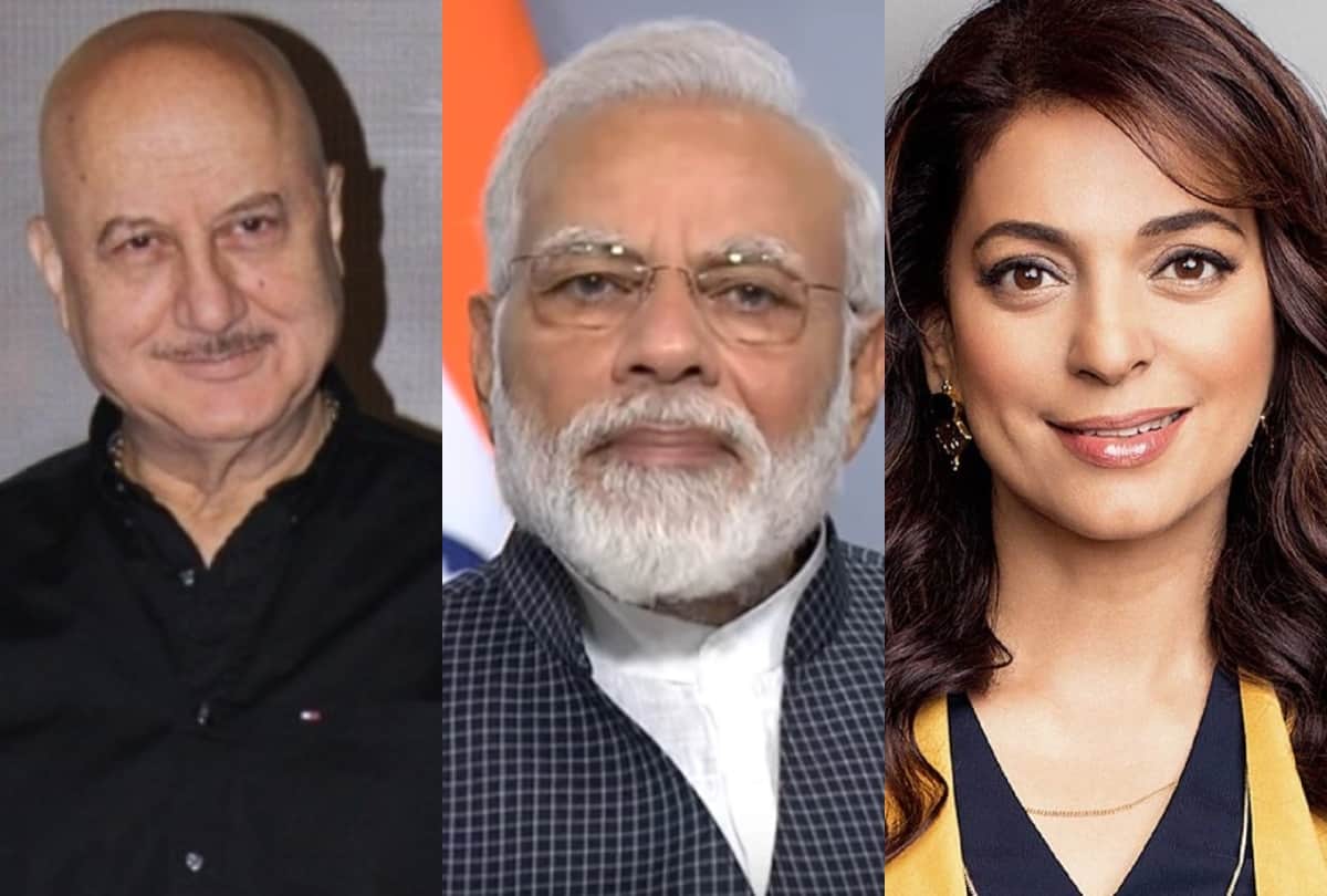 bollywood celebrities reaction on pm modi speech on article 370