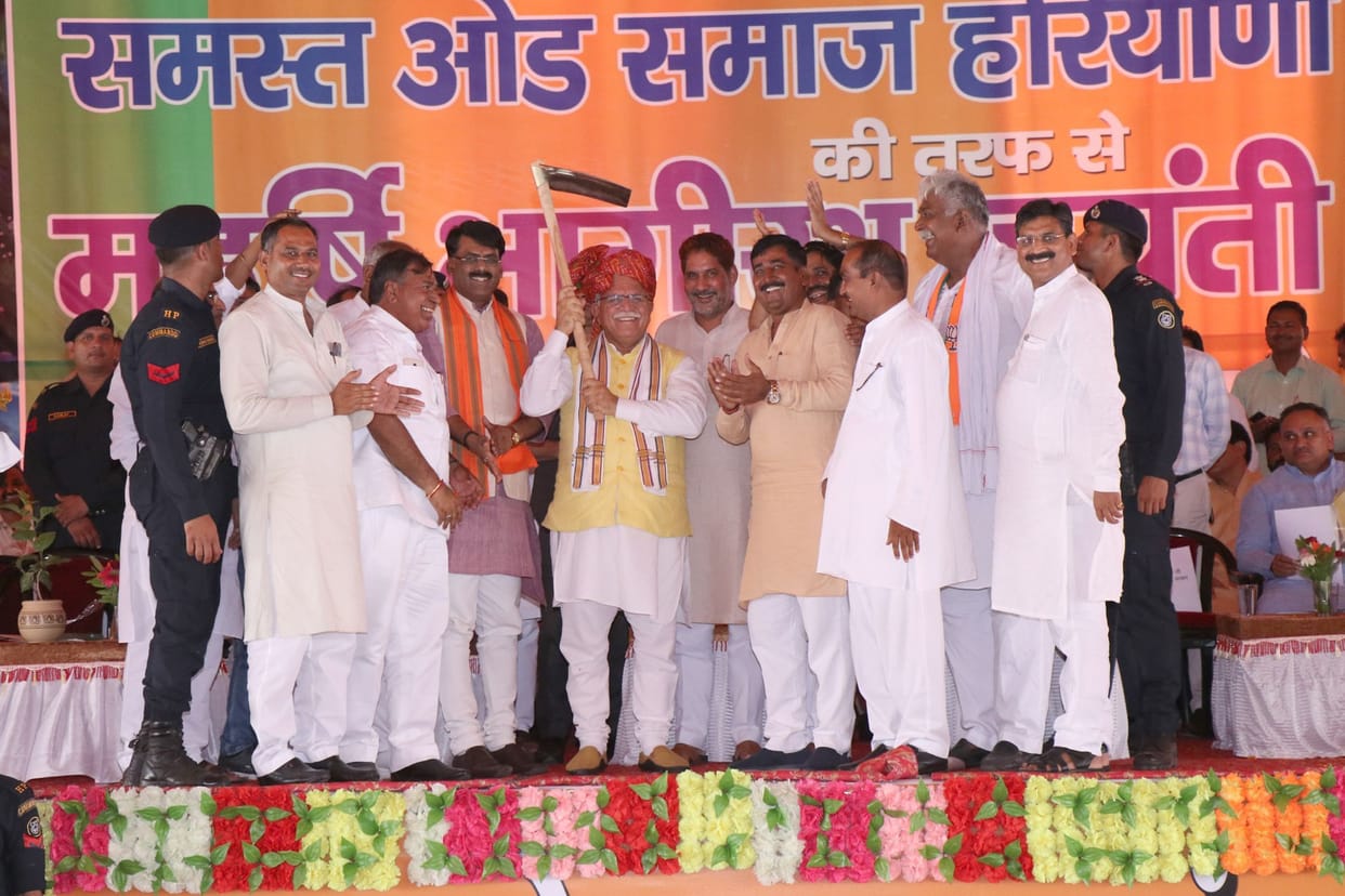 poor person, six thousand, year, cm, fatehabad