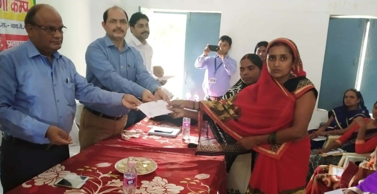 55 lakh loan distributed to 11 women groups