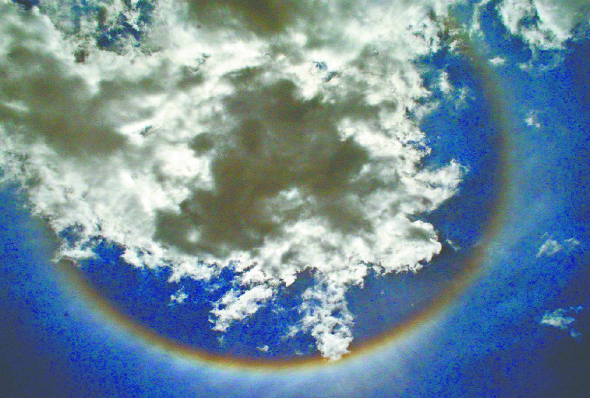 colorful circle around the sun due to astronomical phenomena on thursday