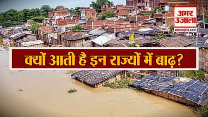 heavy rain in india cause of floods