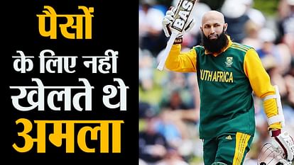 hashim amla gets retirement fron international cricket