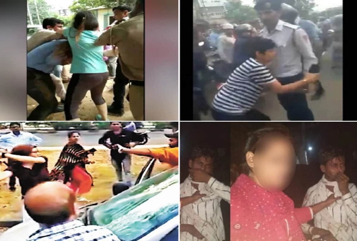 When women created a ruckus on the road