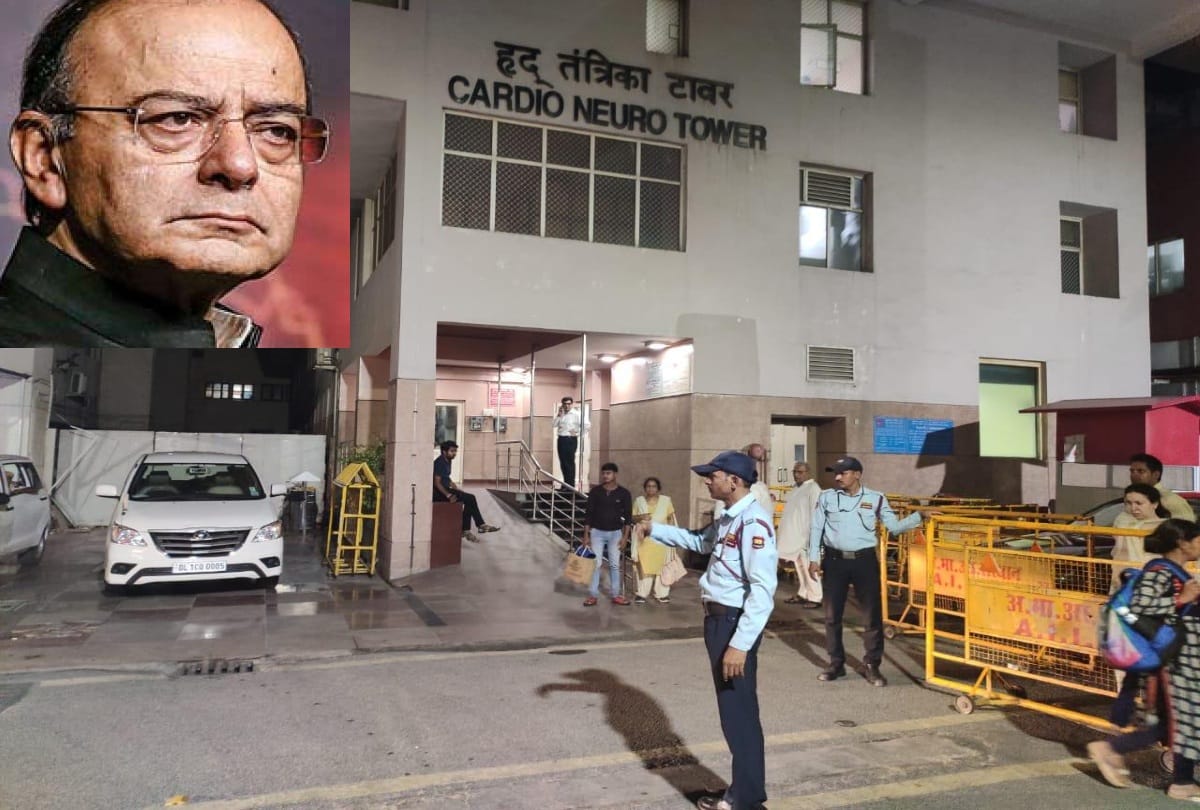 Former Finance Minister Arun Jaitley condition stable