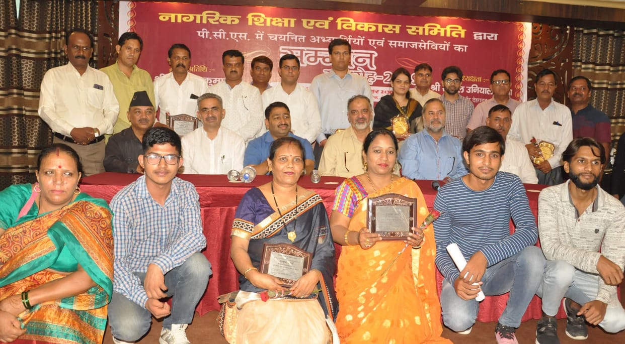 Youth officers should contribute to the development of the state