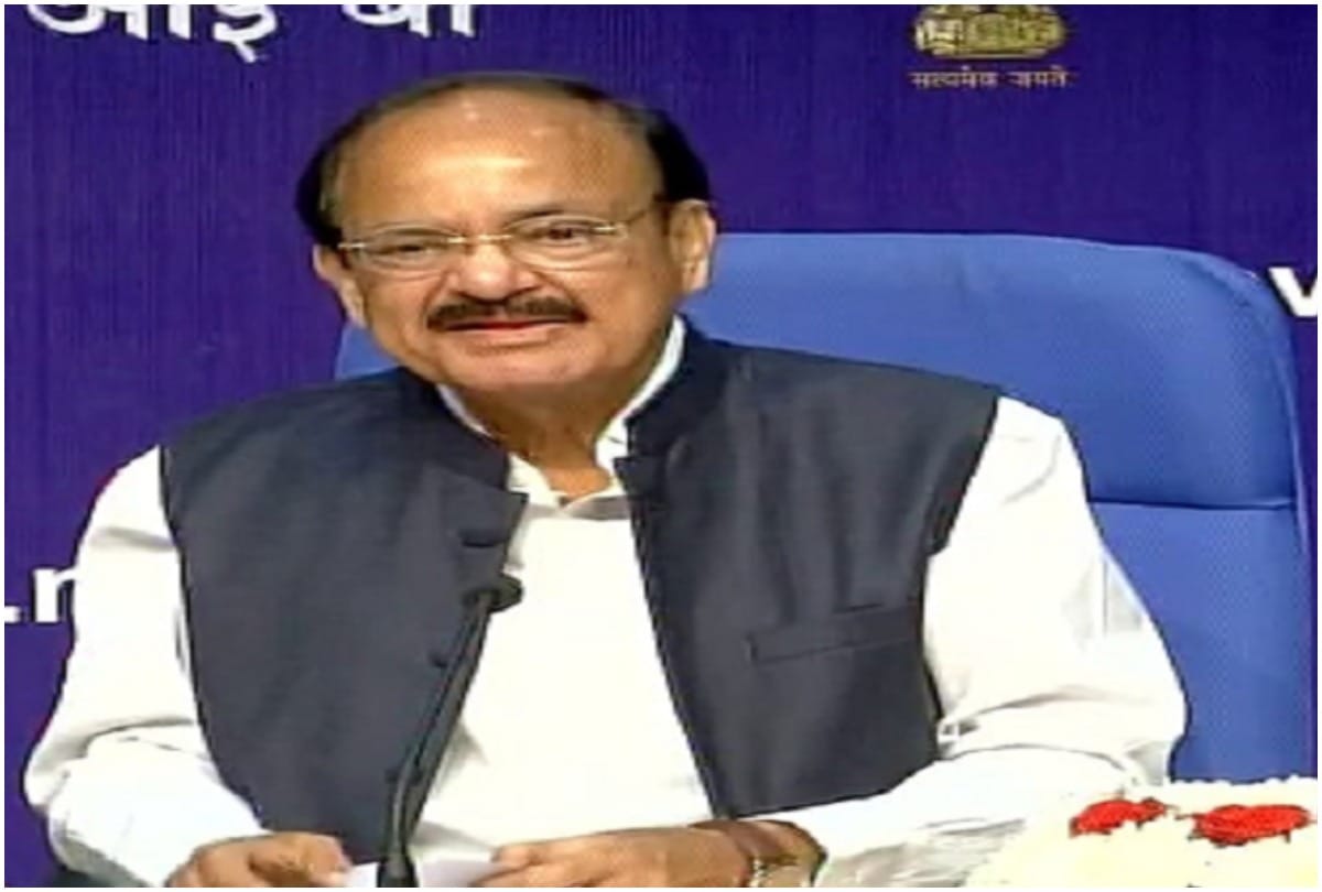 VIce President venkaiah naidu propose to form Code of conduct for mps