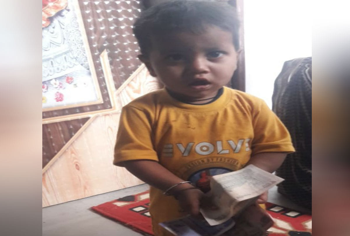 Two Year Old Child Died Due To Fall Into Gutter In Firozabad