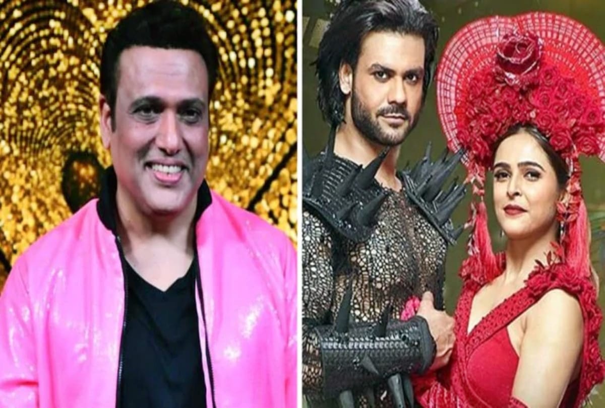 Govinda Controversial Statement to vishal aditya singh madhurima tuli in nach baliye 9