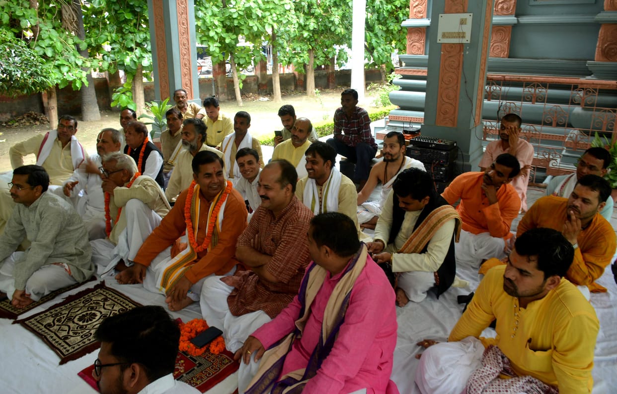 sanskrit university