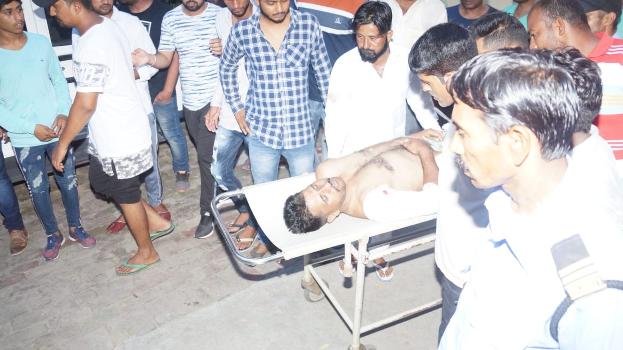 Firing On A Man In Hisar