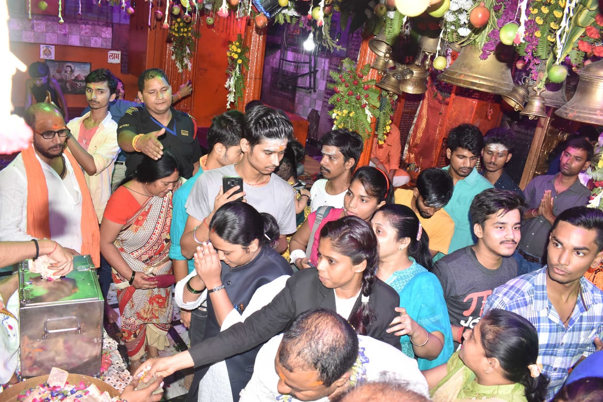 kaal bhairav