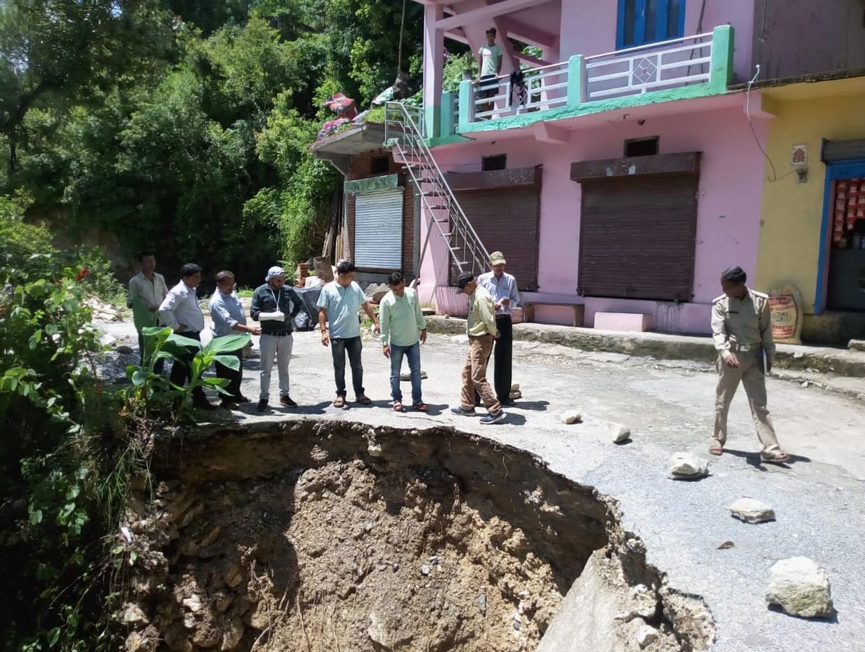 saryu at reached danger markin kupkote
