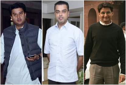 ज्योतिरादित्य, मिलिंद देवरा और दीपेंद्र सिंह हुड्डा