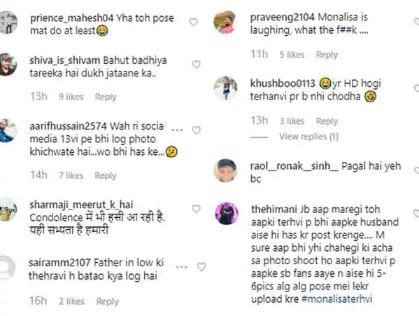 Bhojpuri Actress Monalisa trolled due to smiling on 13th day of father in law Kanhaiya Singh