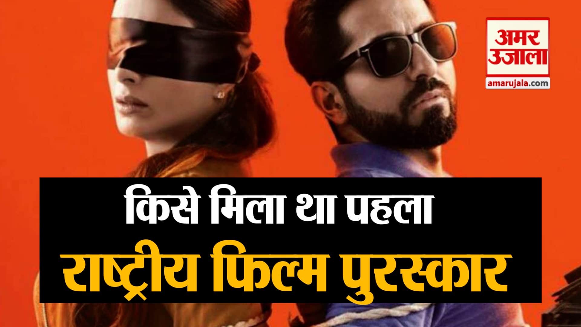 डिजाइन पिक्चर