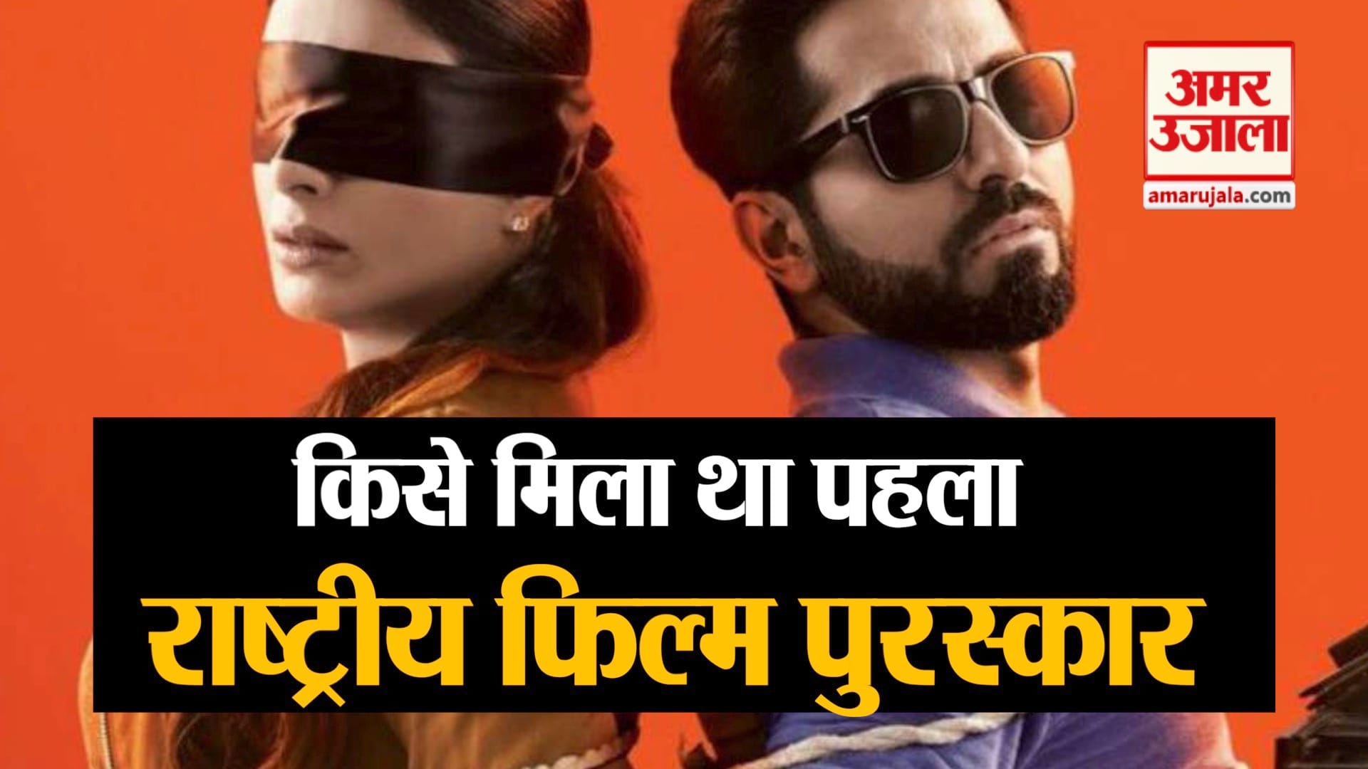 डिजाइन पिक्चर