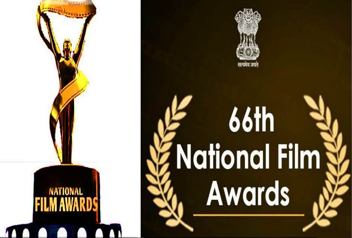 66th National Film Awards 2019 winners list  ayushmann vicky keerthy suresh