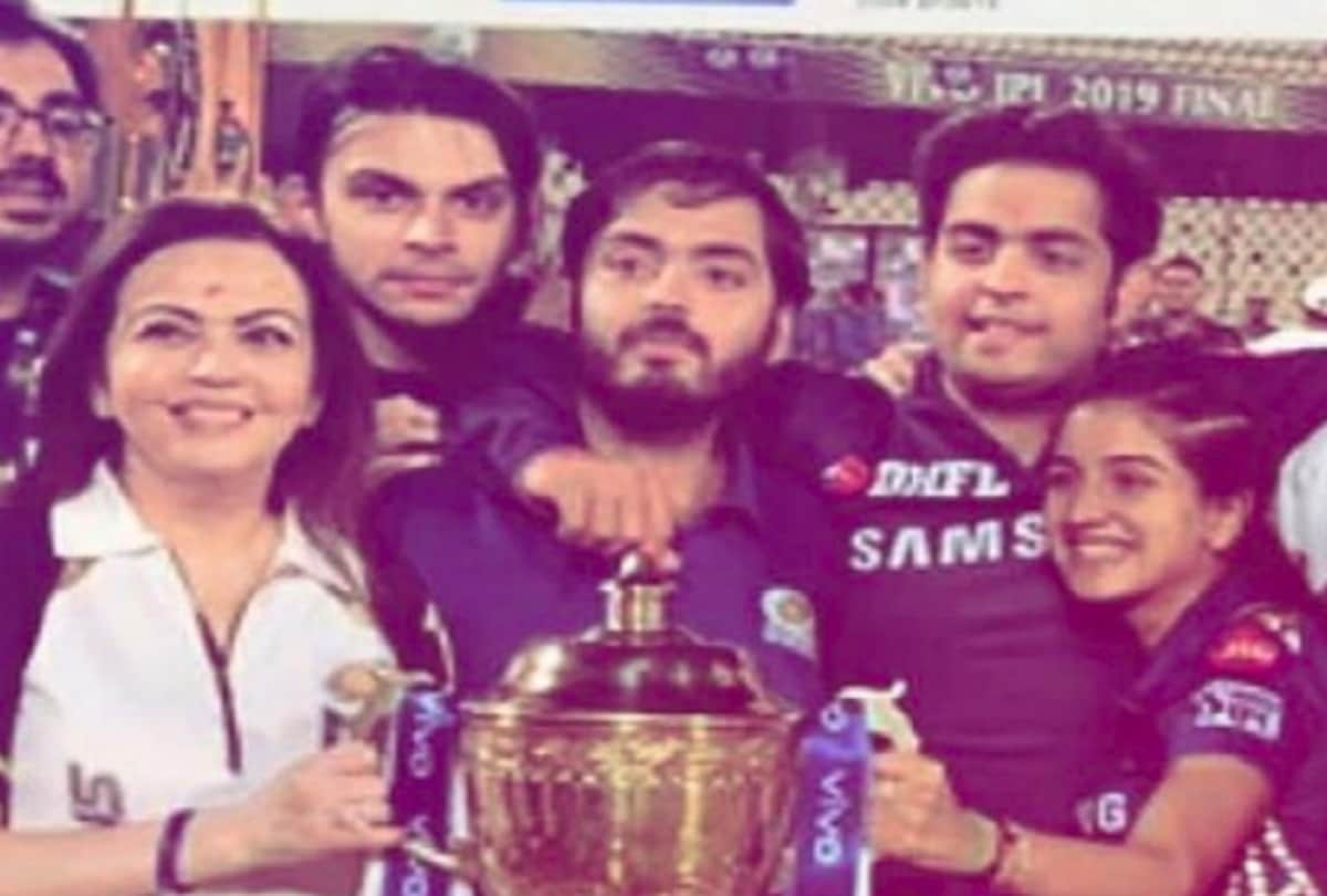 Anant Ambani rumoured girlfriend Radhika Merchant spotted without makeup outside clinic