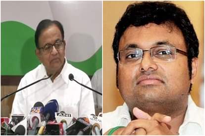 पी चिदंबरम-कार्ति चिदंबरम (फाइल फोटो)