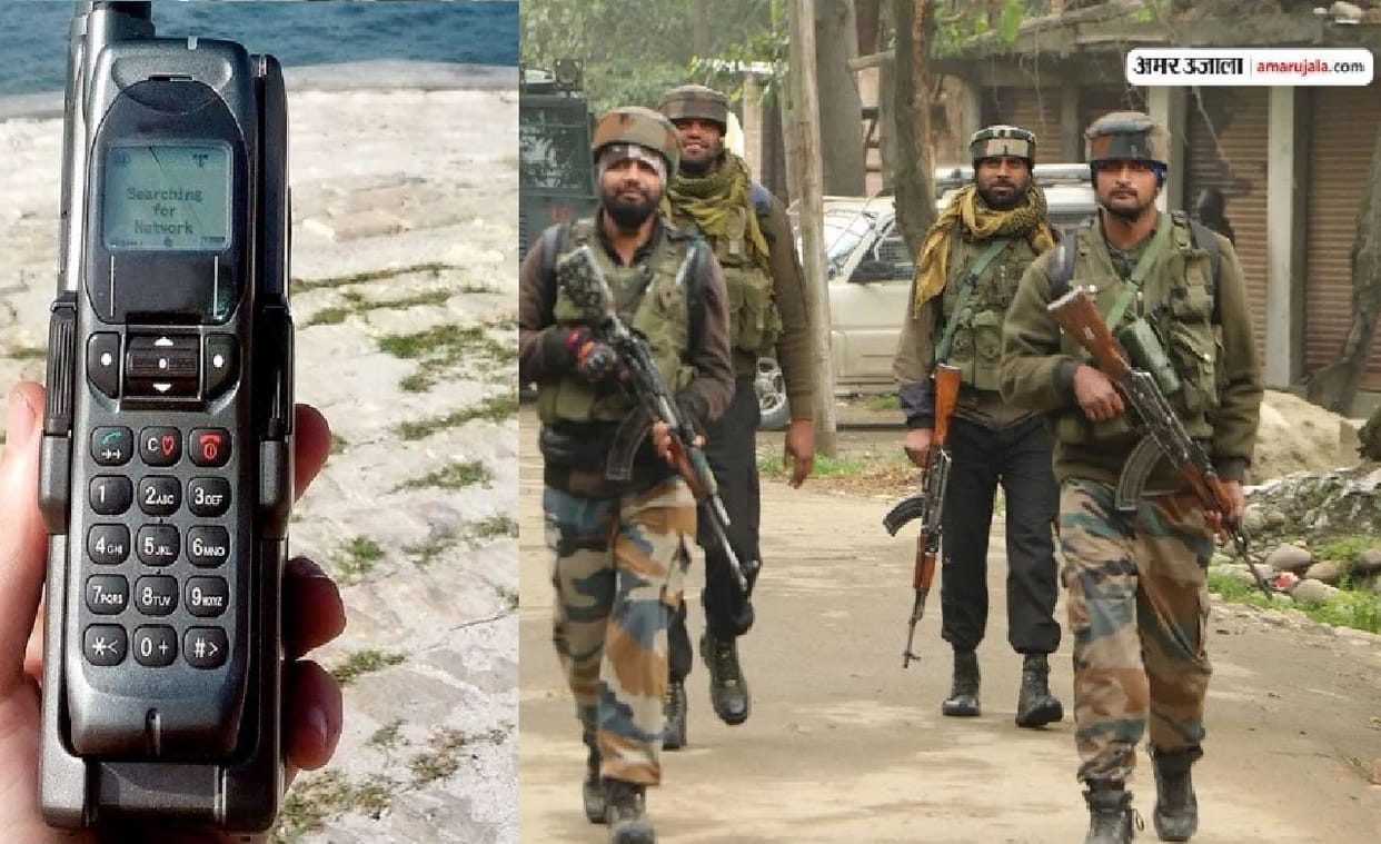 Article 370: Pakistan Army trying to contact  terrorists through Satellite Phone in Jammu kashmir