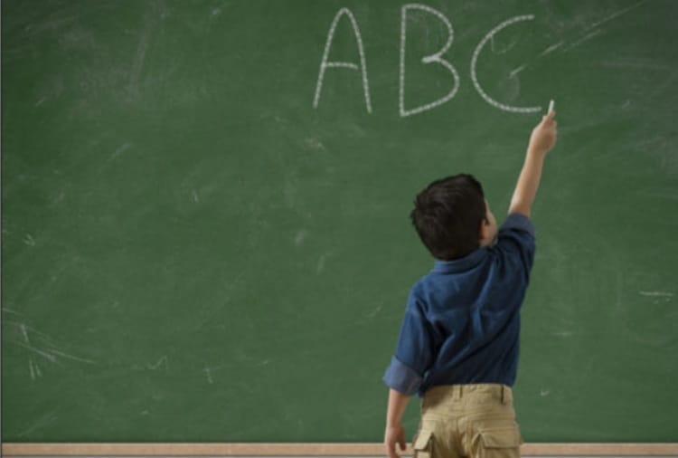 audio visual technique for teaching in primary schools of punjab