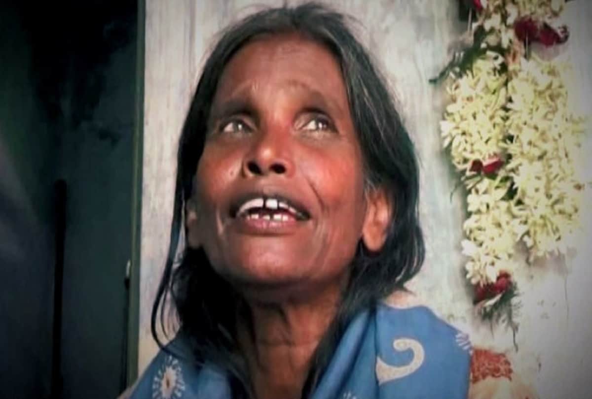 ranu mondal why she is singing in railway station