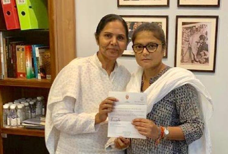 haryana mahila congress president resign rejected by congress president