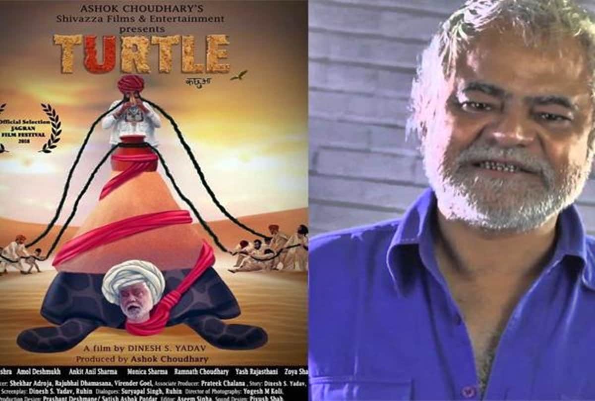 66th National Film Awards 2019 winners list  ayushmann vicky keerthy suresh