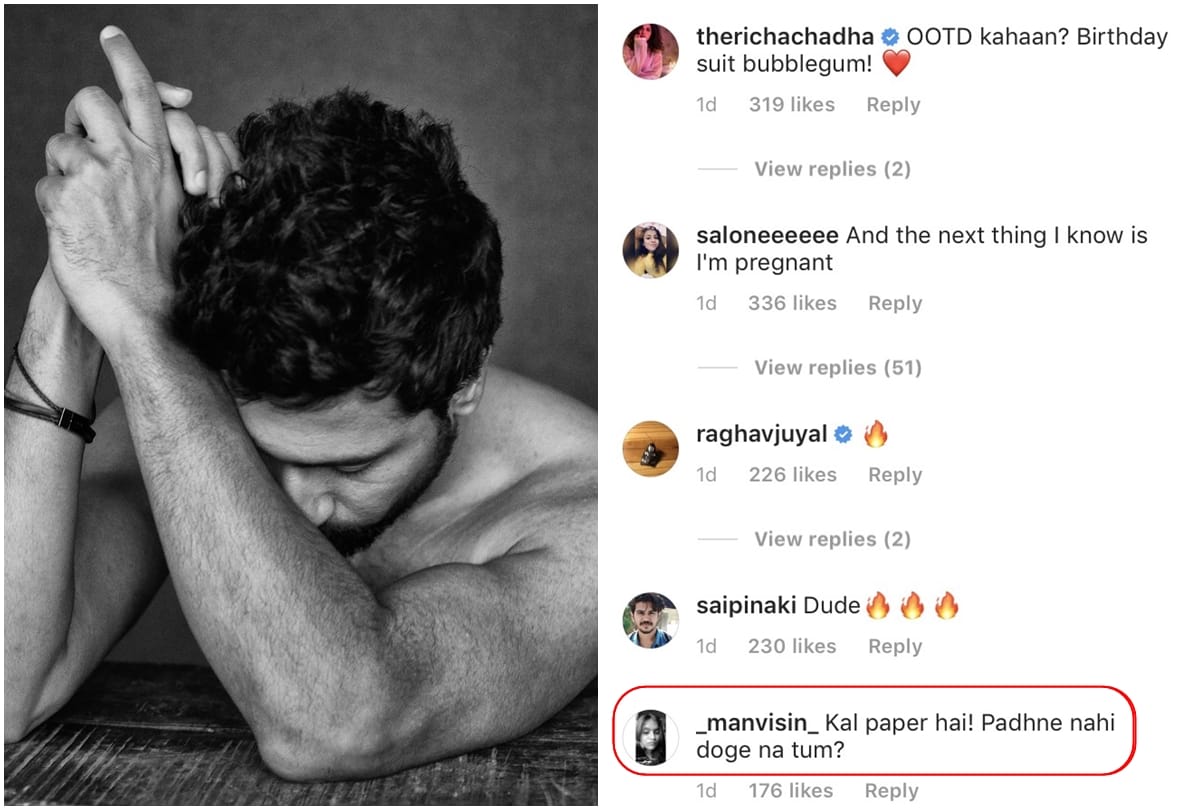 Vicky Kaushal instagram Throwback Photo is viral with brother Sunny funny comment