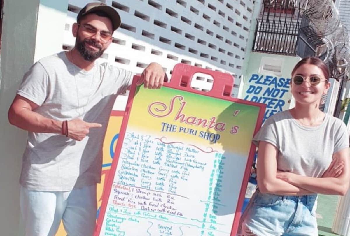 anushka sharma and virat kohli lunch date at indian restaurant