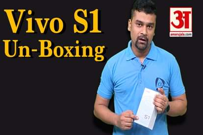 Vivo s1 unboxing in hindi and first impression