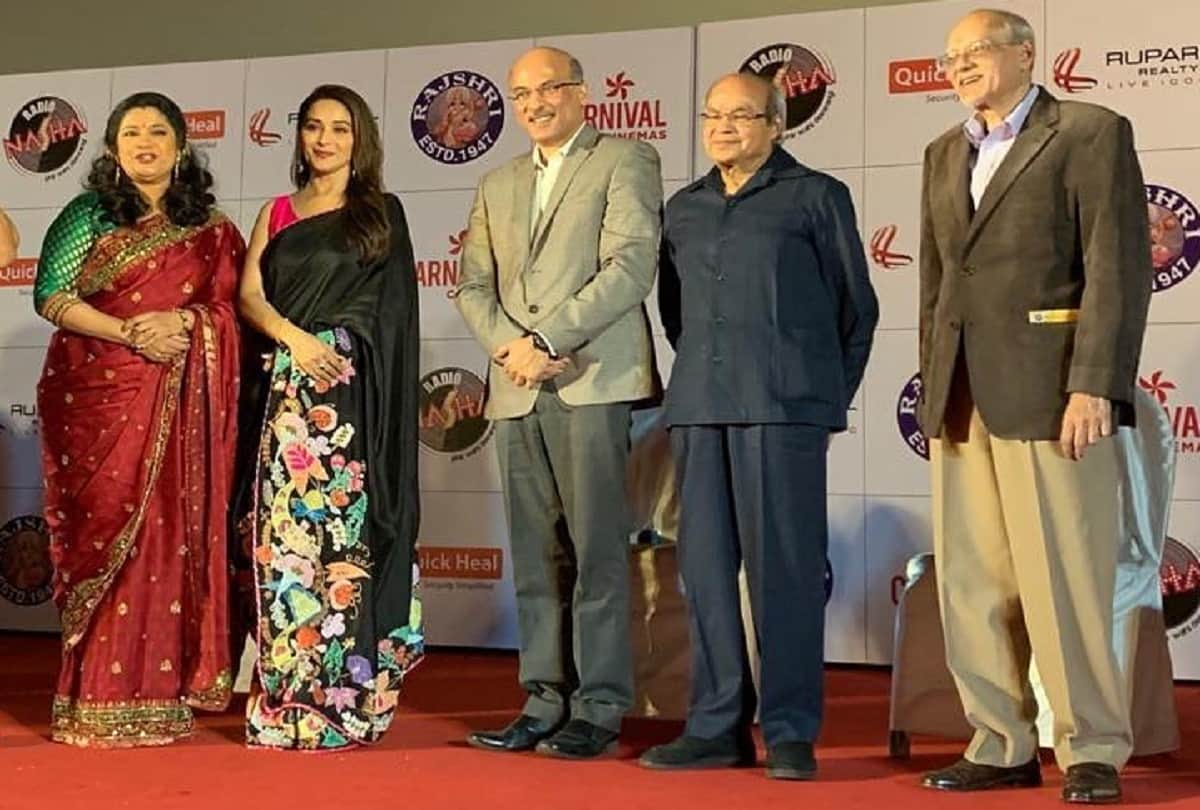 Hum aapke hain koun completed 25 years salman khan madhuri dixit and others celebrated