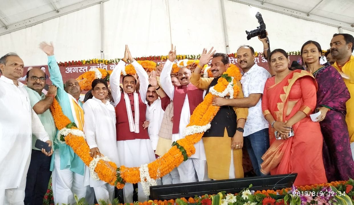A bridge will be built to connect Kaushambi with Pratapgarh
