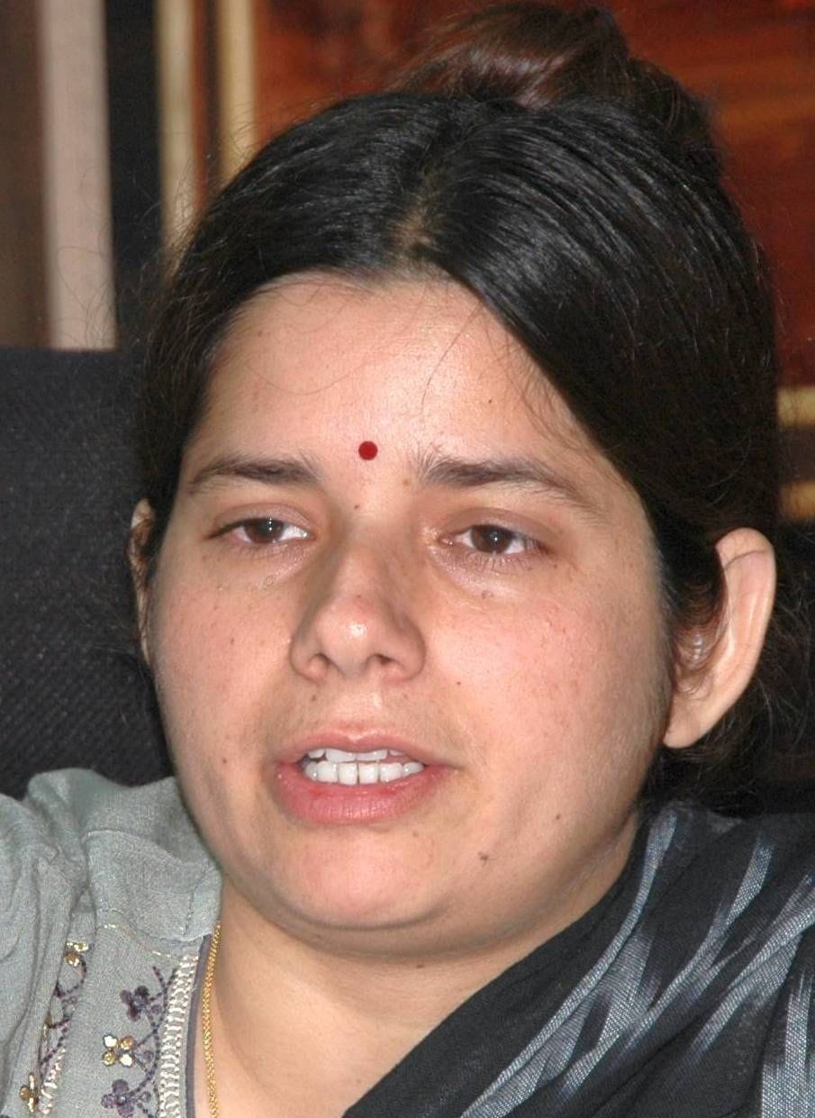 badaaloo mein banega raajy ka pahala audyaanik paryatan kendr