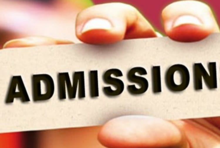golden chance for students to get 11th class admission in chandigarh schools